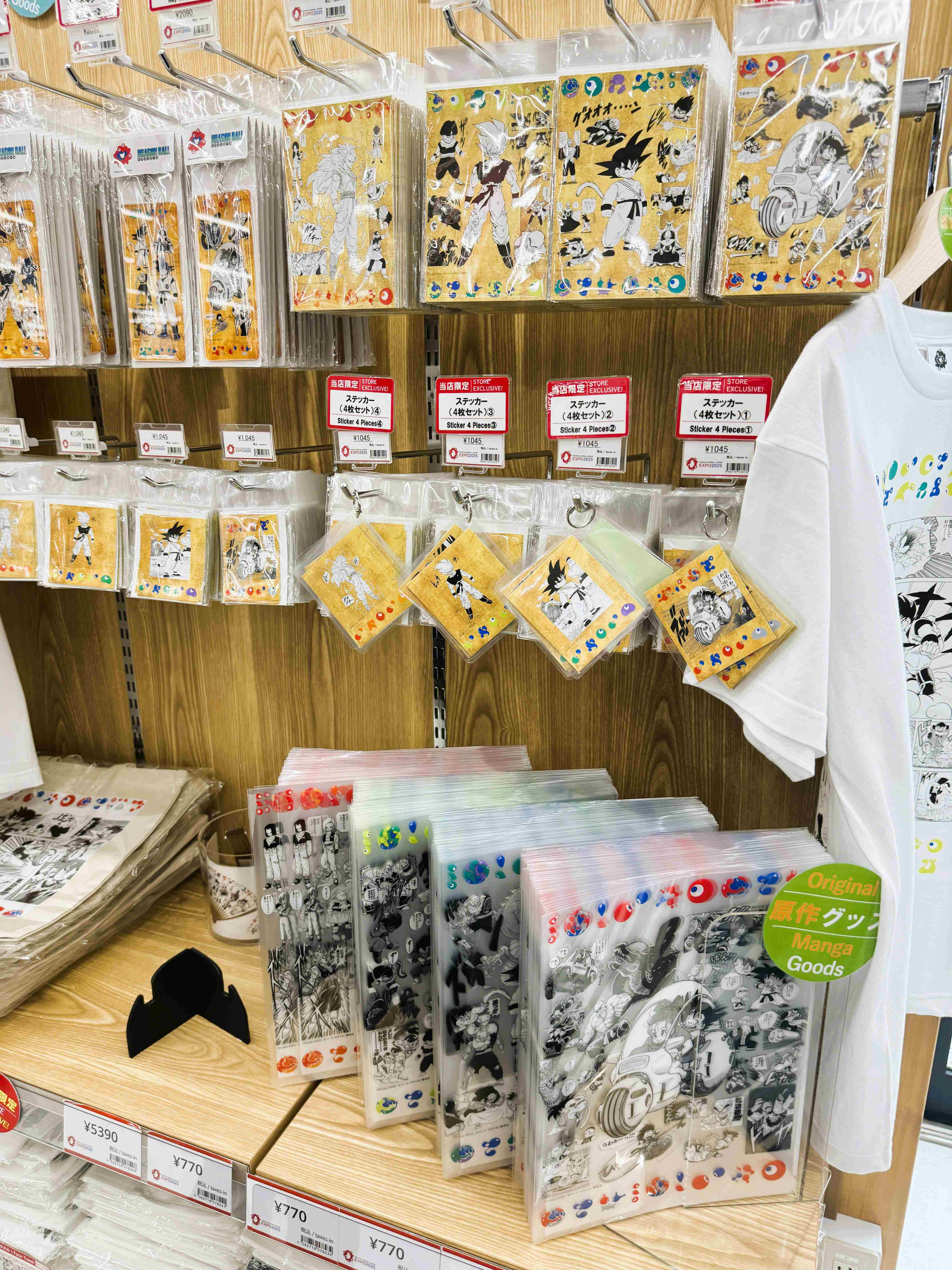 大阪万博初日印開幕式ミャクミャク名刺カード7枚セット 大阪万博初日印開幕式ミャクミャク名刺カード7枚セット - メルカリ